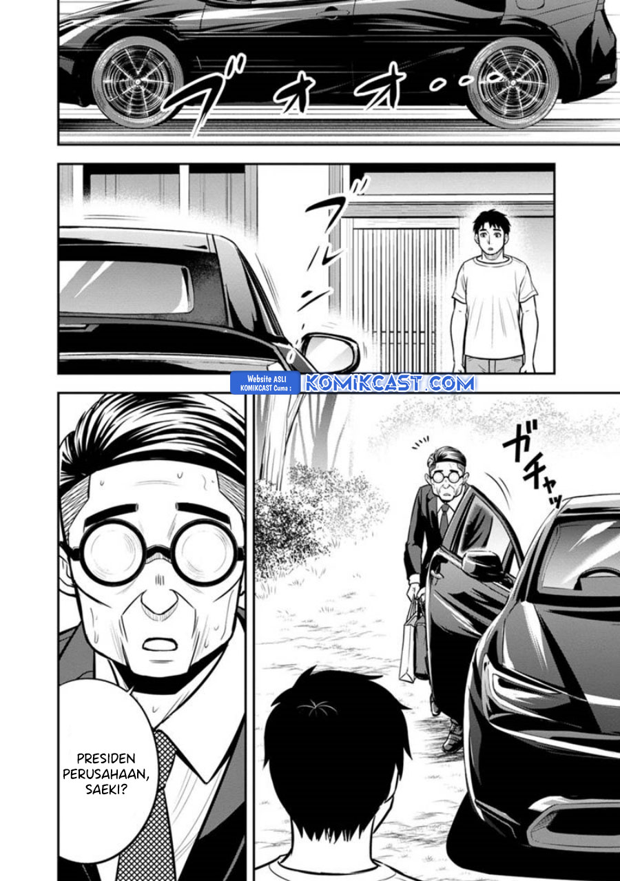 Orenchi ni Kita Onna Kishi to: Inakagurashi suru Koto ni Natta Ken