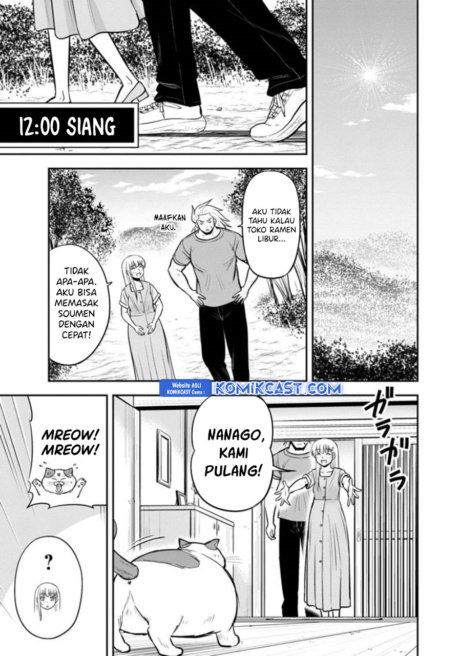 Orenchi ni Kita Onna Kishi to: Inakagurashi suru Koto ni Natta Ken