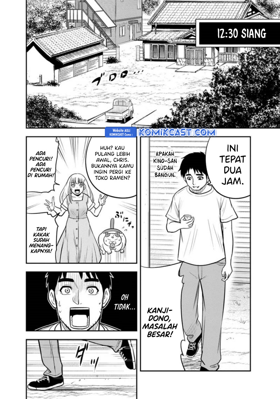 Orenchi ni Kita Onna Kishi to: Inakagurashi suru Koto ni Natta Ken