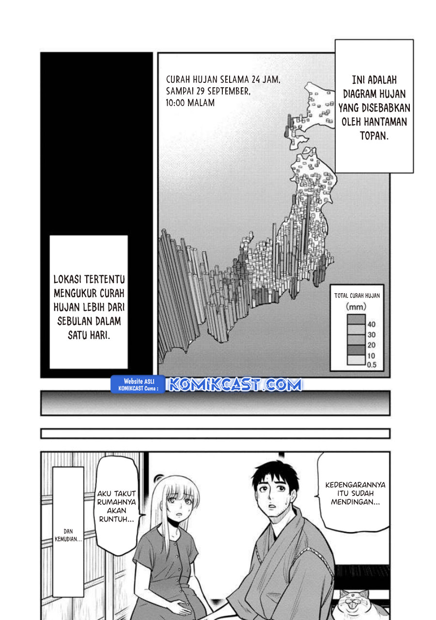 Orenchi ni Kita Onna Kishi to: Inakagurashi suru Koto ni Natta Ken