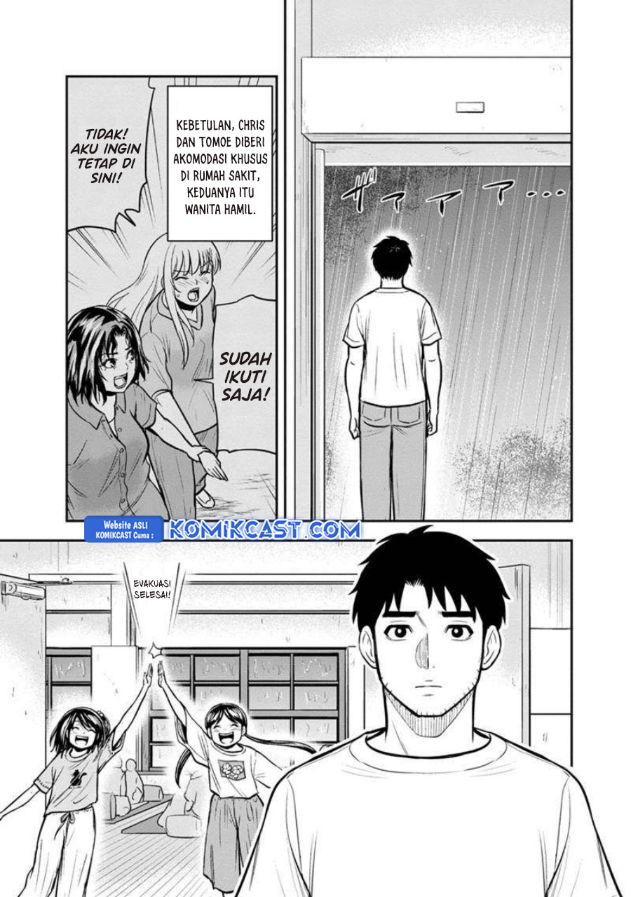 Orenchi ni Kita Onna Kishi to: Inakagurashi suru Koto ni Natta Ken
