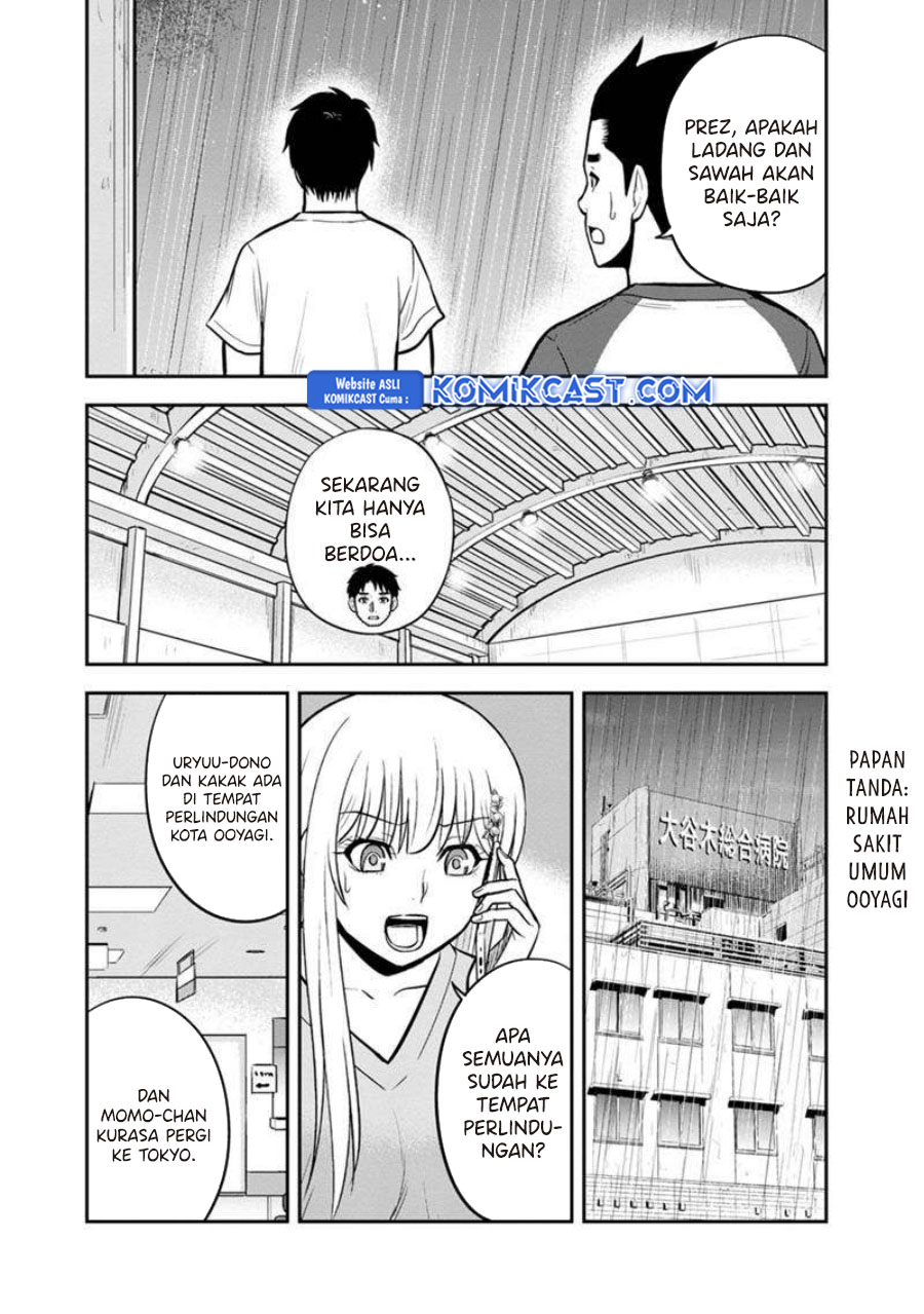 Orenchi ni Kita Onna Kishi to: Inakagurashi suru Koto ni Natta Ken