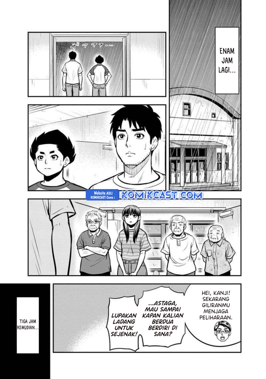 Orenchi ni Kita Onna Kishi to: Inakagurashi suru Koto ni Natta Ken