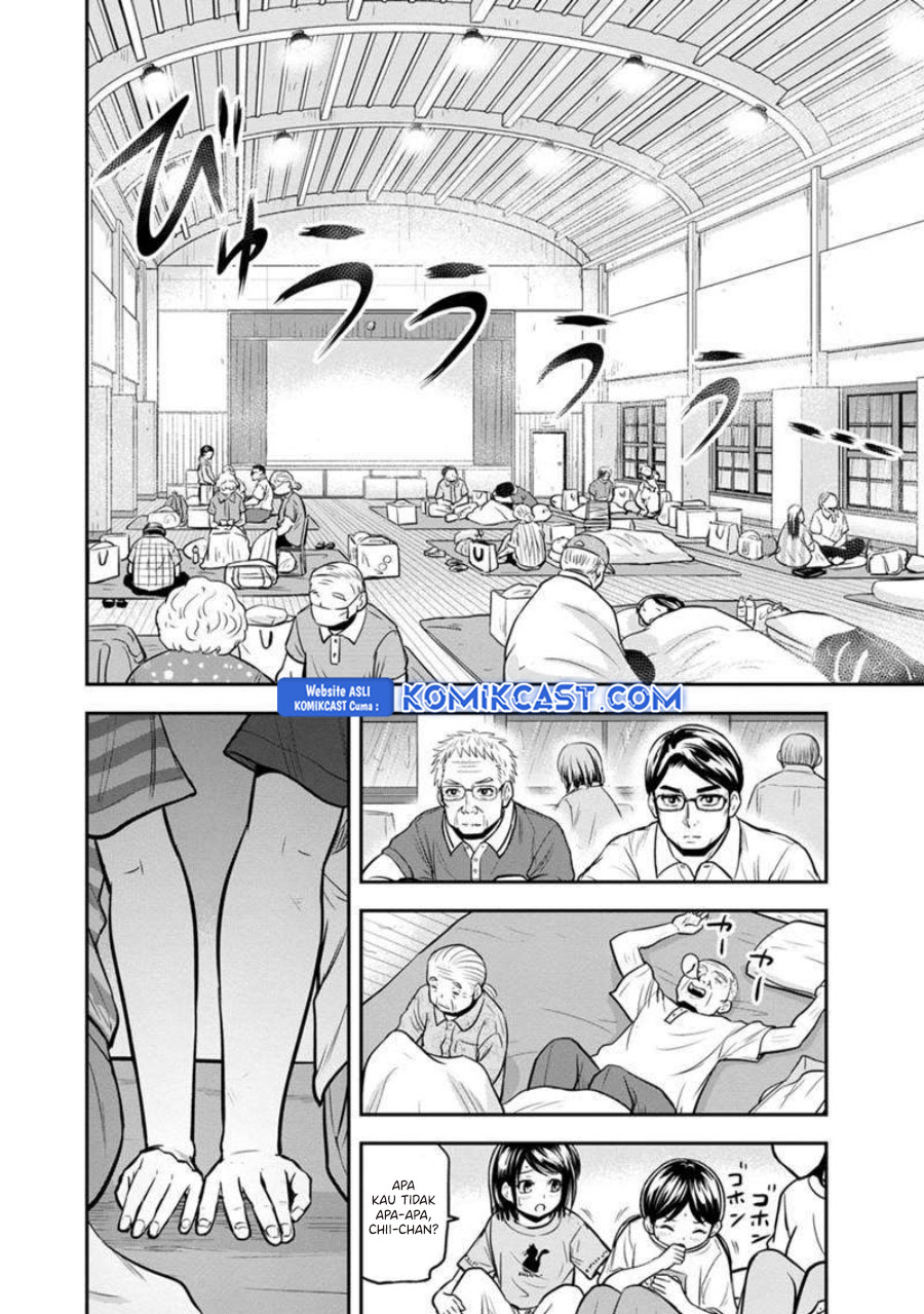 Orenchi ni Kita Onna Kishi to: Inakagurashi suru Koto ni Natta Ken