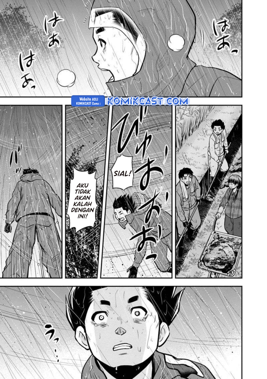 Orenchi ni Kita Onna Kishi to: Inakagurashi suru Koto ni Natta Ken