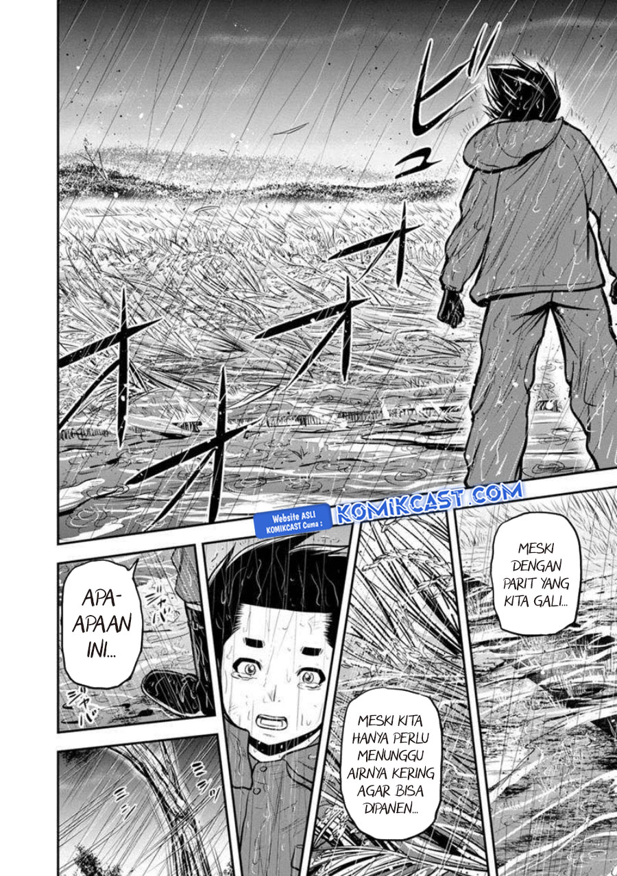 Orenchi ni Kita Onna Kishi to: Inakagurashi suru Koto ni Natta Ken
