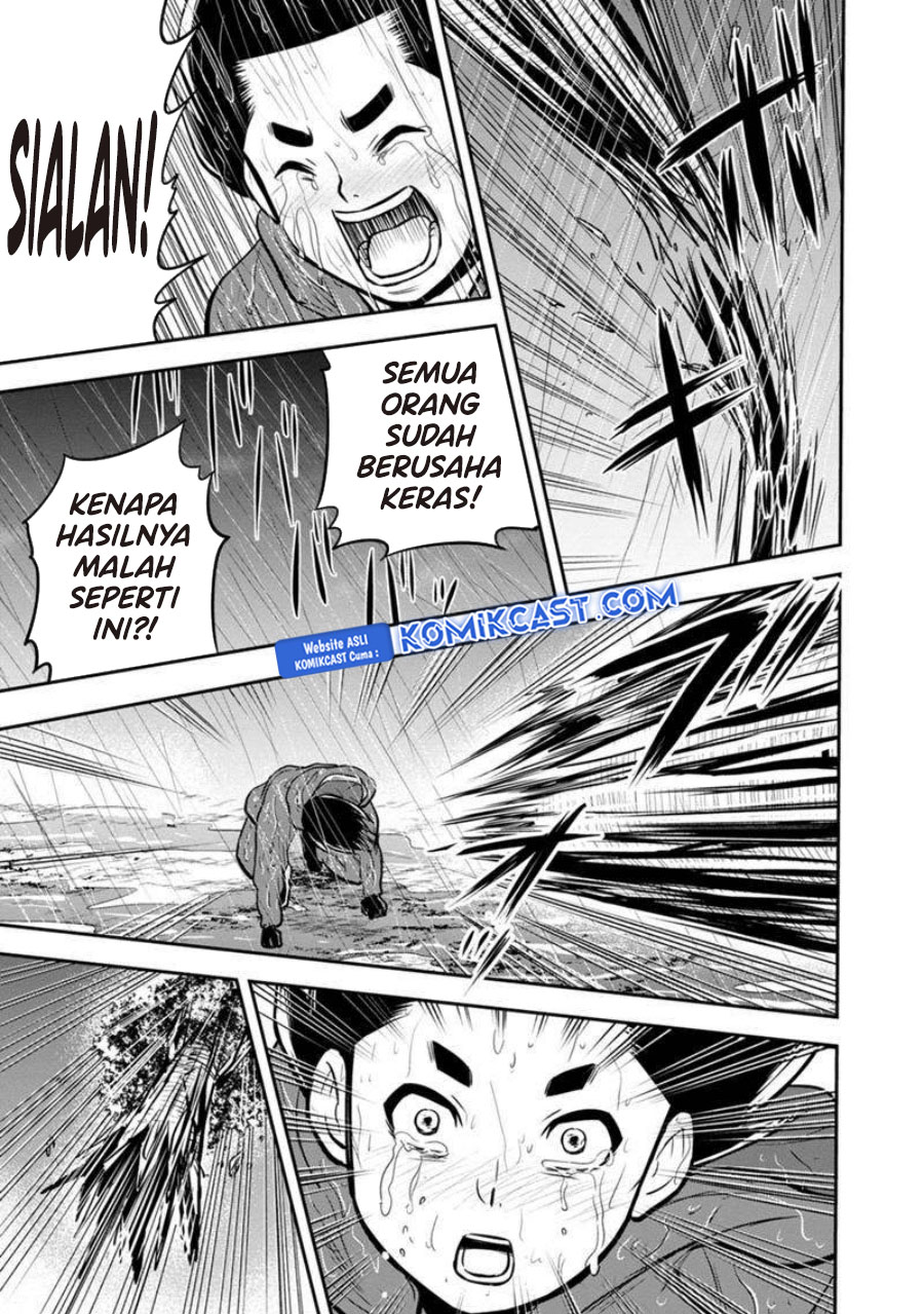 Orenchi ni Kita Onna Kishi to: Inakagurashi suru Koto ni Natta Ken