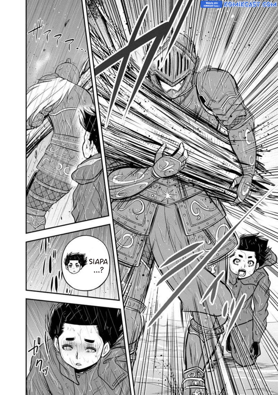 Orenchi ni Kita Onna Kishi to: Inakagurashi suru Koto ni Natta Ken