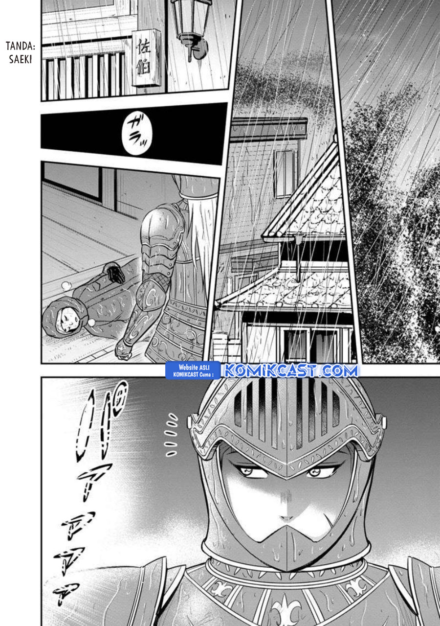 Orenchi ni Kita Onna Kishi to: Inakagurashi suru Koto ni Natta Ken