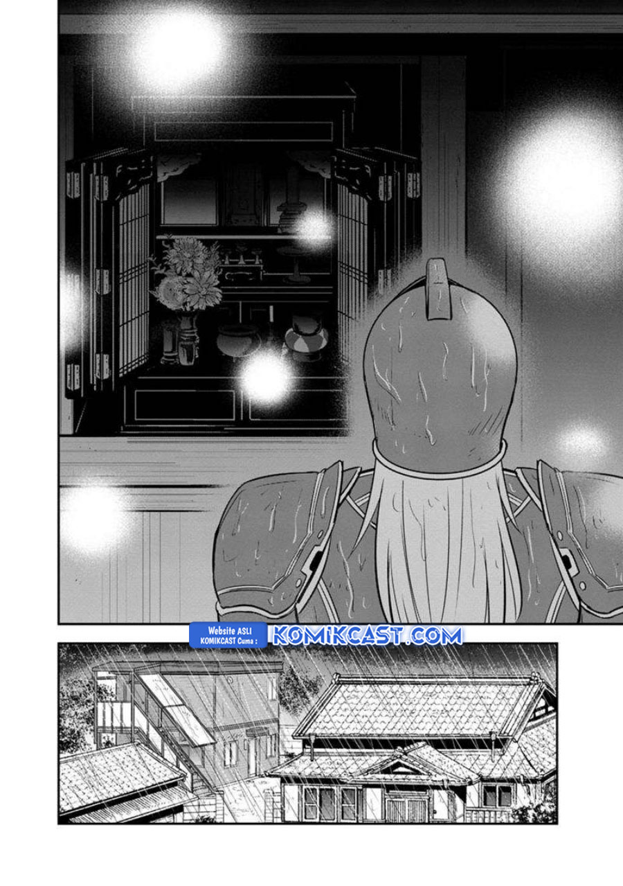 Orenchi ni Kita Onna Kishi to: Inakagurashi suru Koto ni Natta Ken