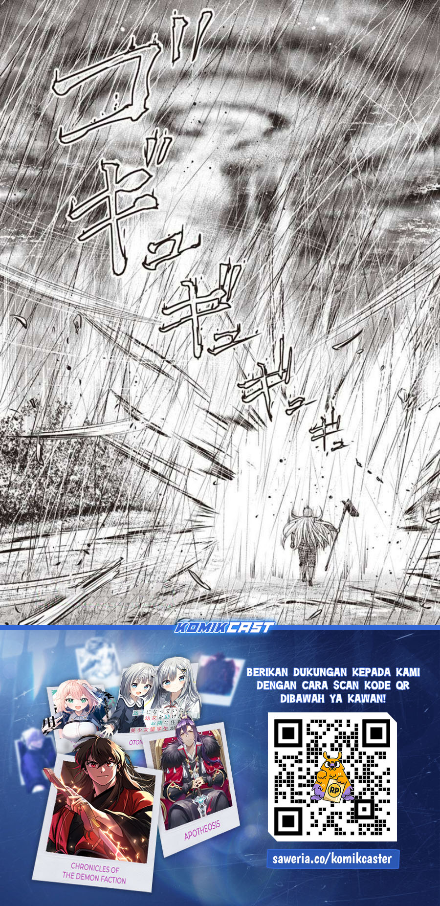 Orenchi ni Kita Onna Kishi to: Inakagurashi suru Koto ni Natta Ken