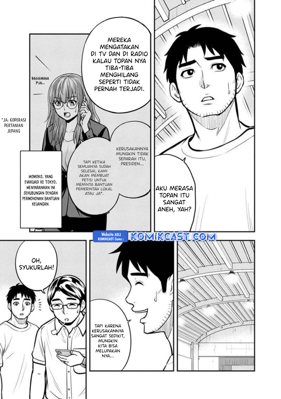 Orenchi ni Kita Onna Kishi to: Inakagurashi suru Koto ni Natta Ken