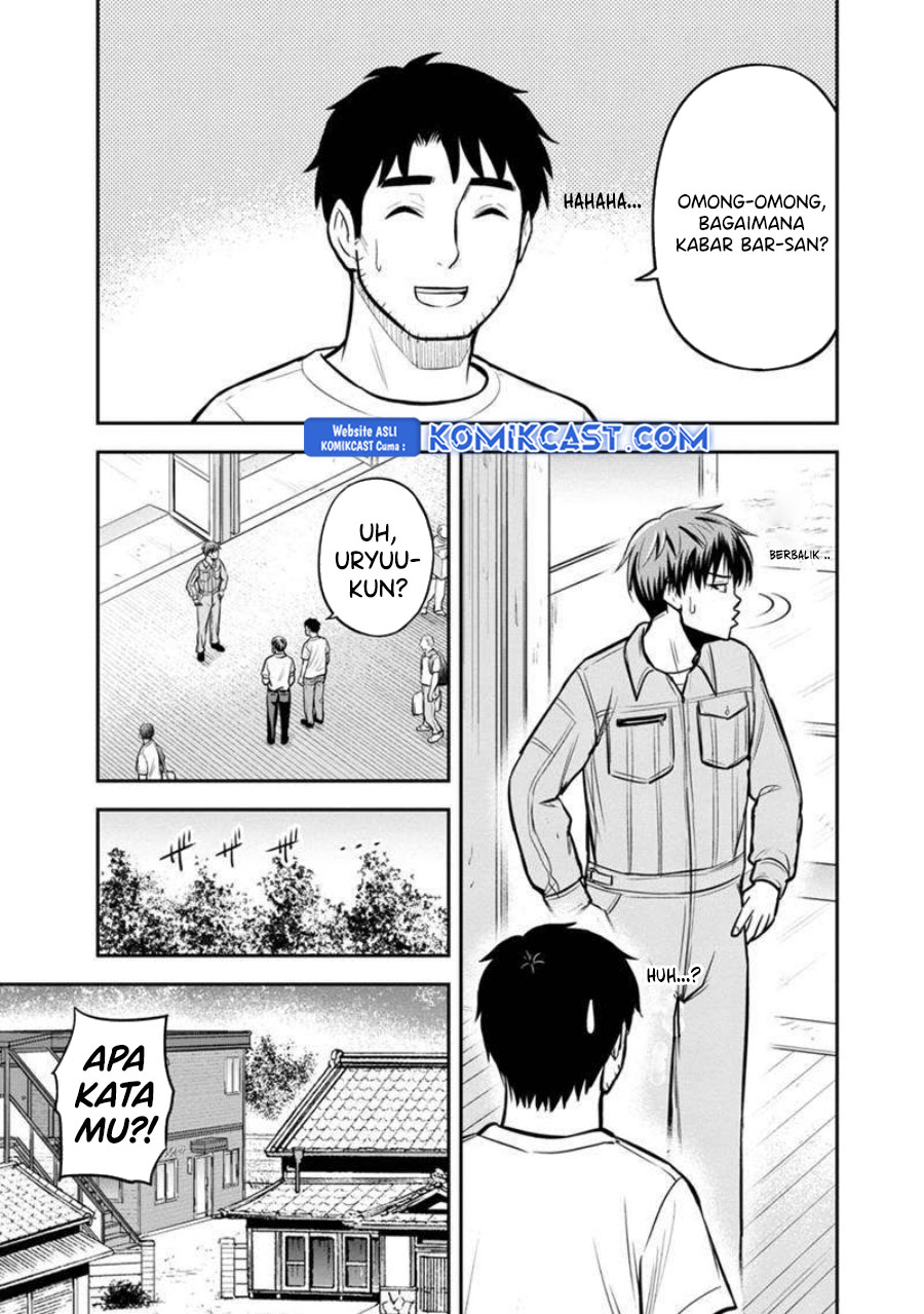 Orenchi ni Kita Onna Kishi to: Inakagurashi suru Koto ni Natta Ken