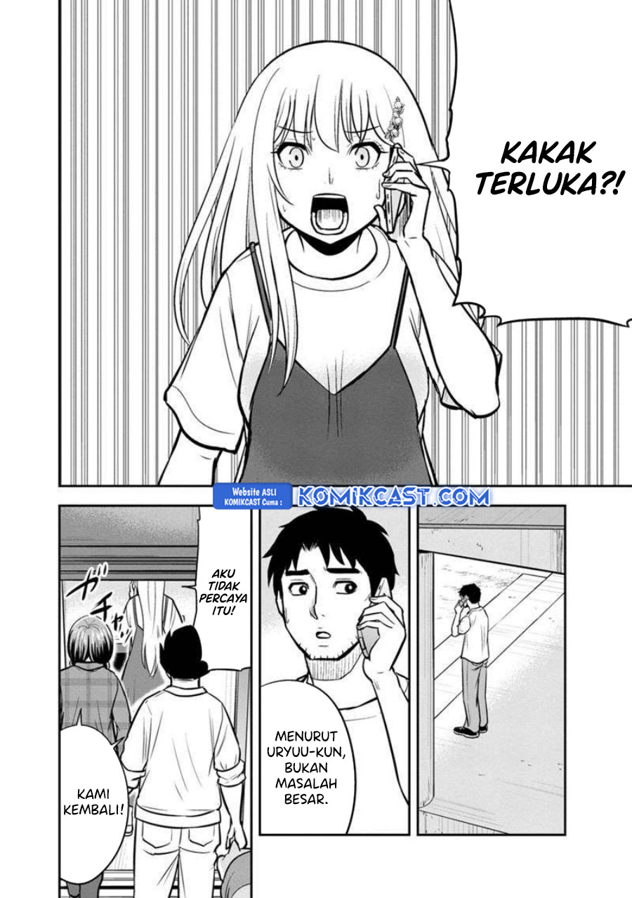 Orenchi ni Kita Onna Kishi to: Inakagurashi suru Koto ni Natta Ken