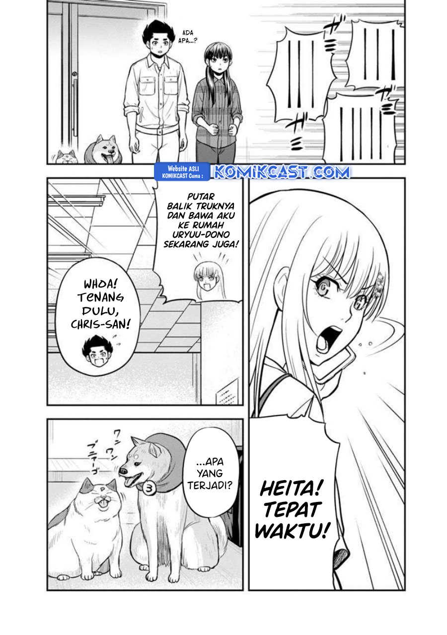 Orenchi ni Kita Onna Kishi to: Inakagurashi suru Koto ni Natta Ken