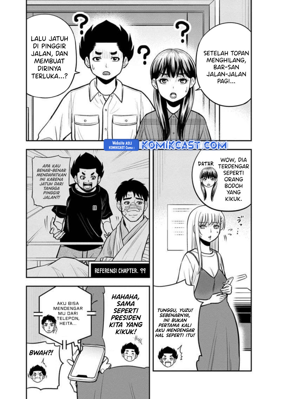 Orenchi ni Kita Onna Kishi to: Inakagurashi suru Koto ni Natta Ken