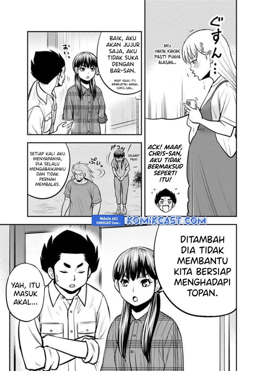 Orenchi ni Kita Onna Kishi to: Inakagurashi suru Koto ni Natta Ken