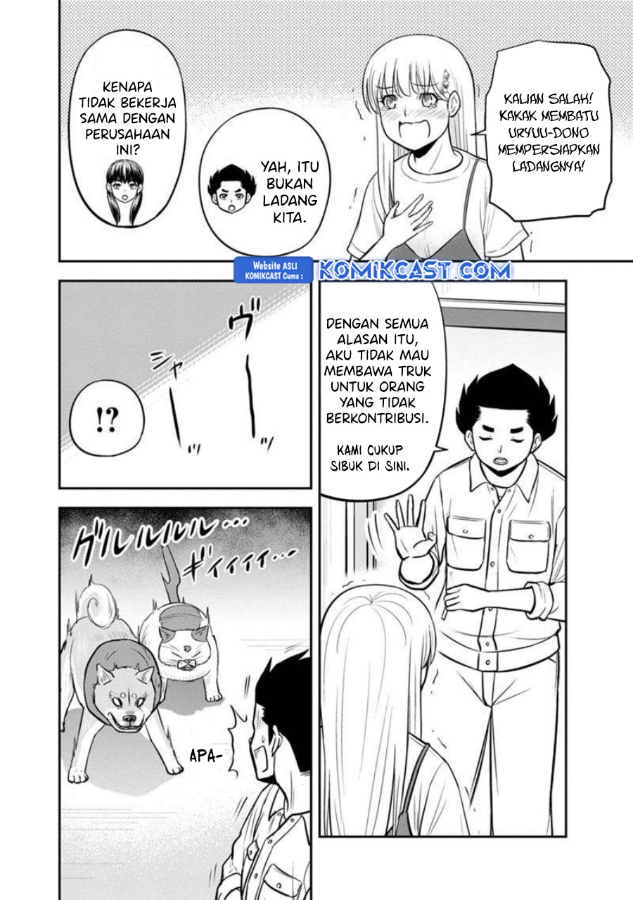 Orenchi ni Kita Onna Kishi to: Inakagurashi suru Koto ni Natta Ken