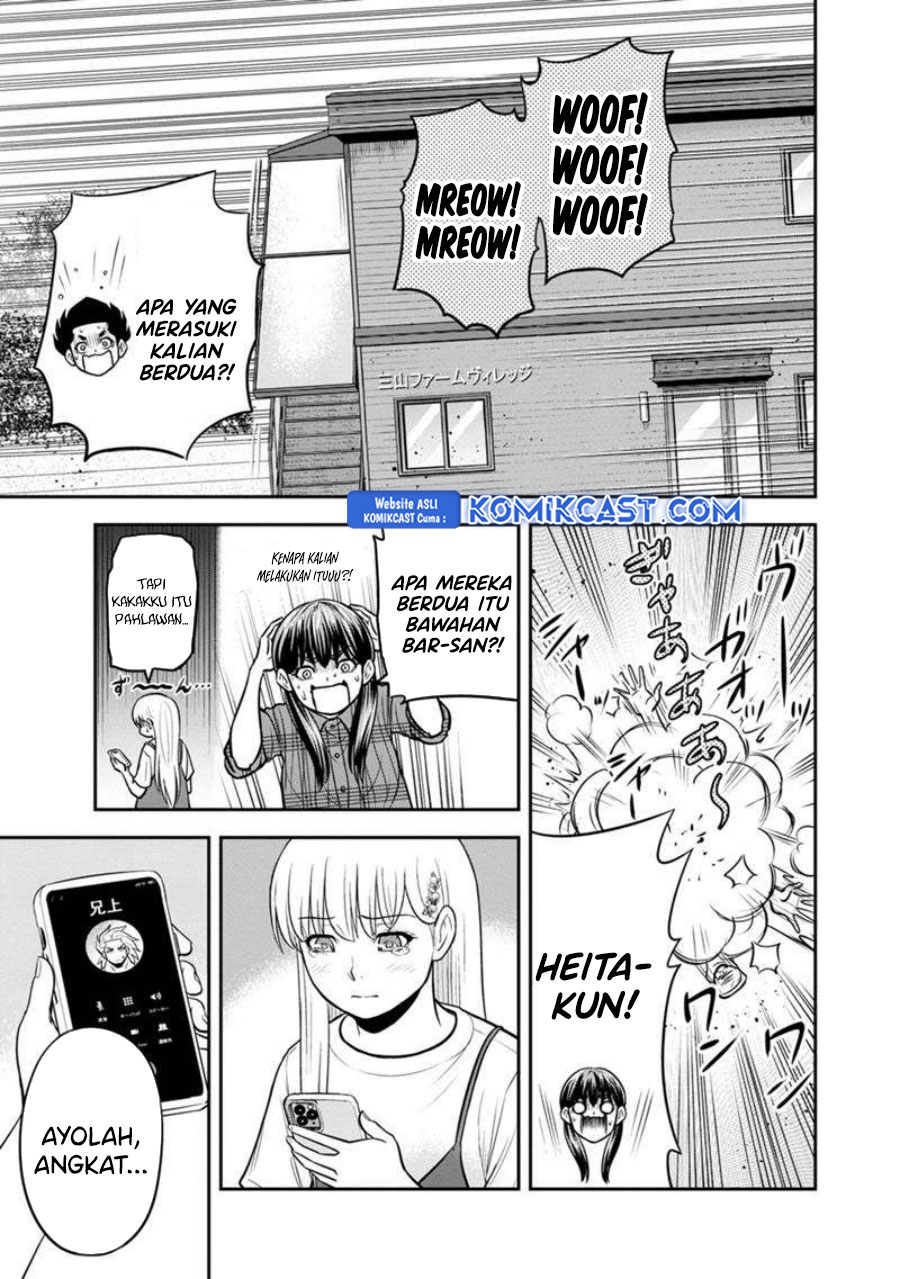 Orenchi ni Kita Onna Kishi to: Inakagurashi suru Koto ni Natta Ken
