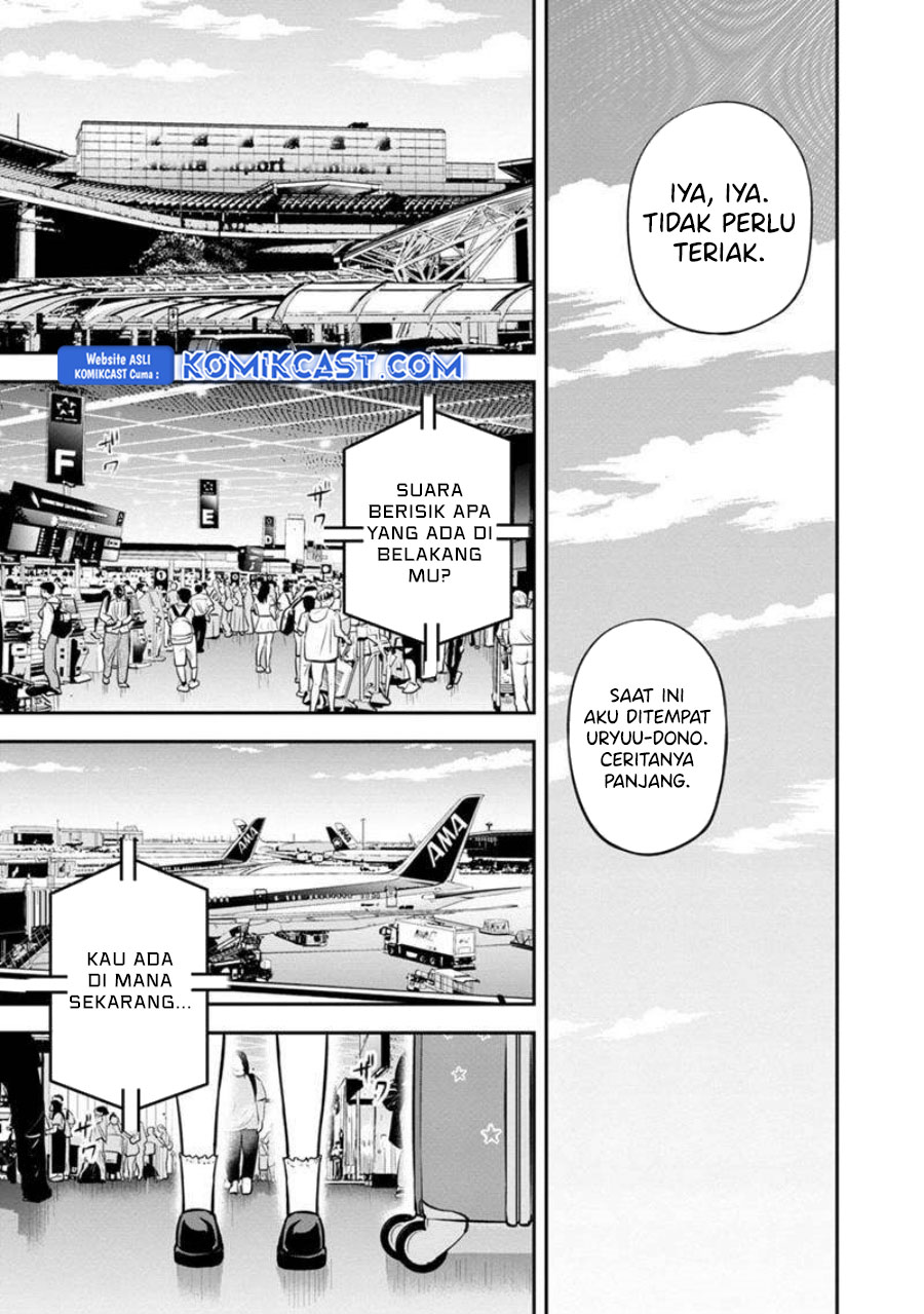 Orenchi ni Kita Onna Kishi to: Inakagurashi suru Koto ni Natta Ken