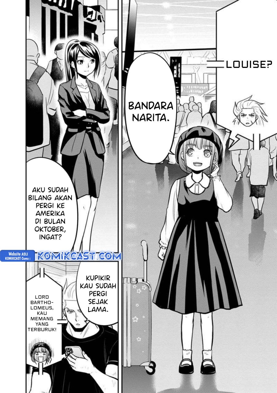 Orenchi ni Kita Onna Kishi to: Inakagurashi suru Koto ni Natta Ken
