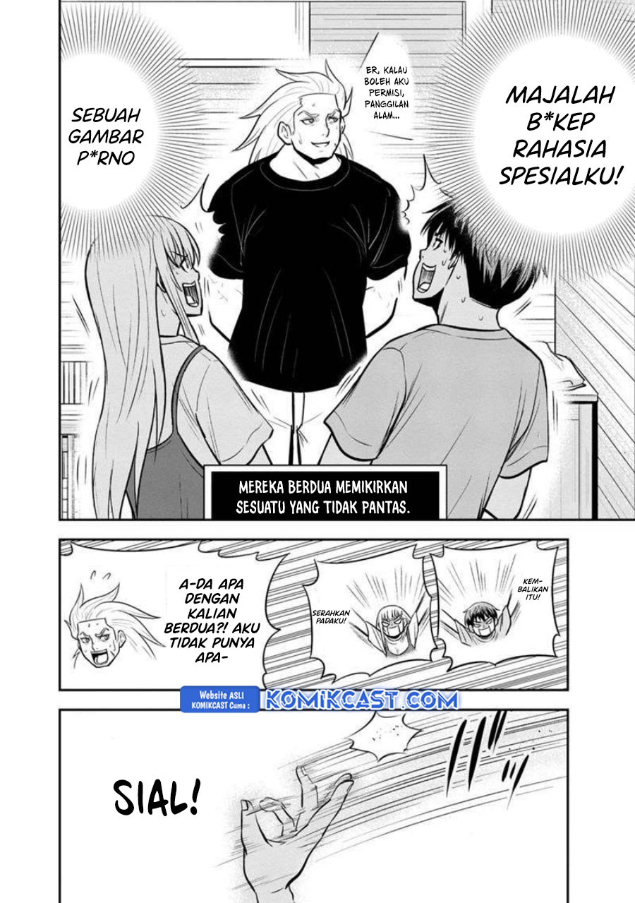 Orenchi ni Kita Onna Kishi to: Inakagurashi suru Koto ni Natta Ken