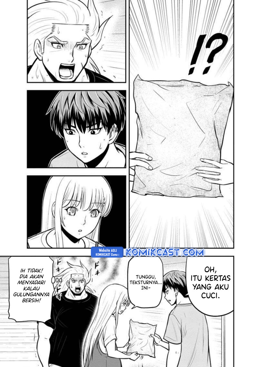 Orenchi ni Kita Onna Kishi to: Inakagurashi suru Koto ni Natta Ken