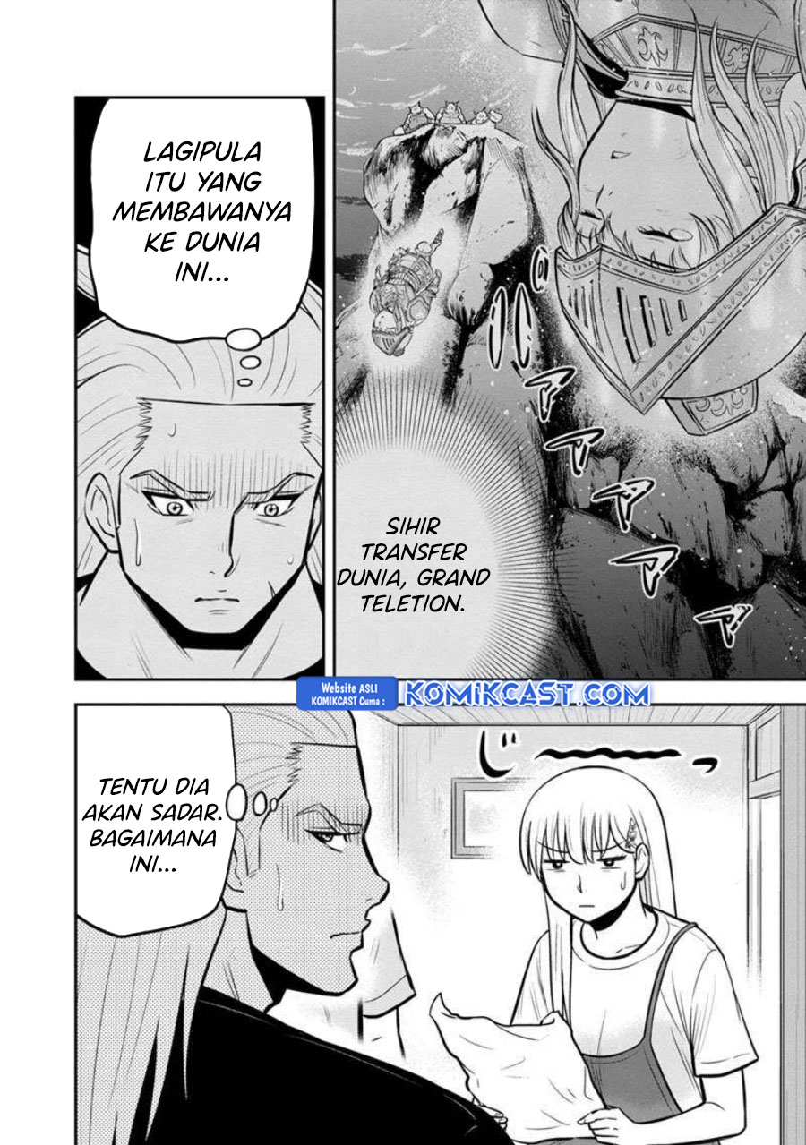 Orenchi ni Kita Onna Kishi to: Inakagurashi suru Koto ni Natta Ken