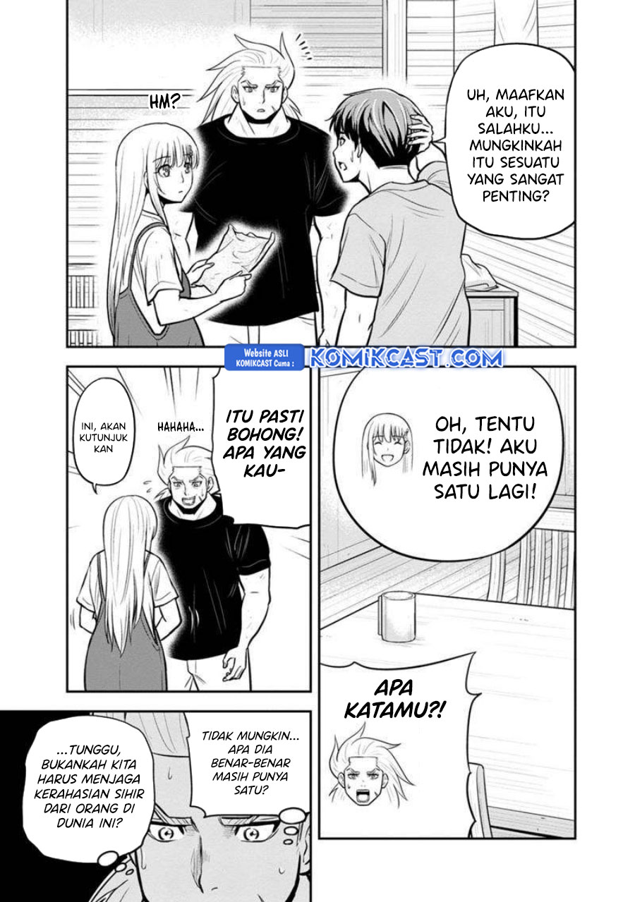 Orenchi ni Kita Onna Kishi to: Inakagurashi suru Koto ni Natta Ken