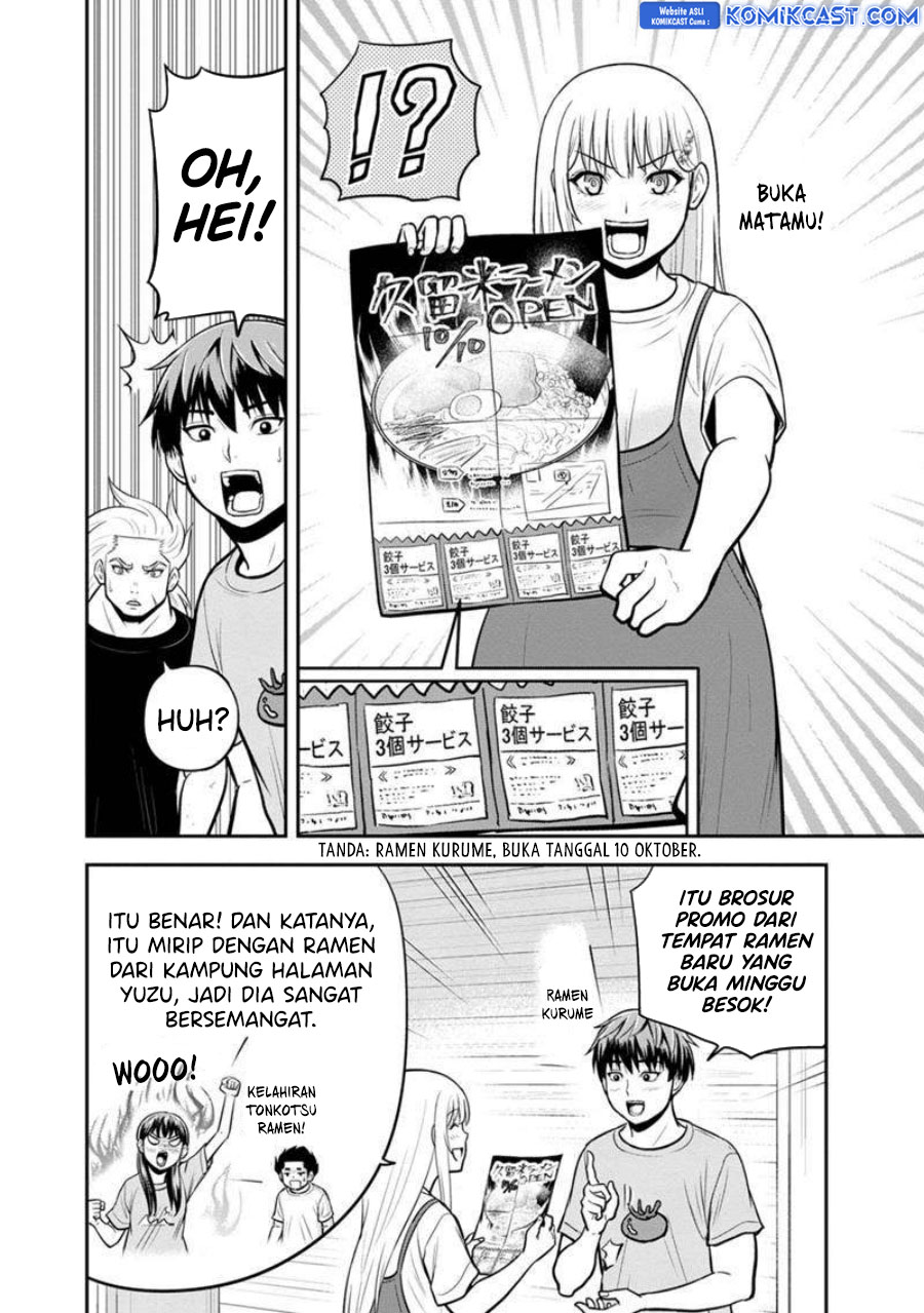 Orenchi ni Kita Onna Kishi to: Inakagurashi suru Koto ni Natta Ken