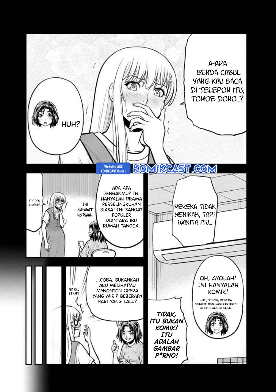 Orenchi ni Kita Onna Kishi to: Inakagurashi suru Koto ni Natta Ken