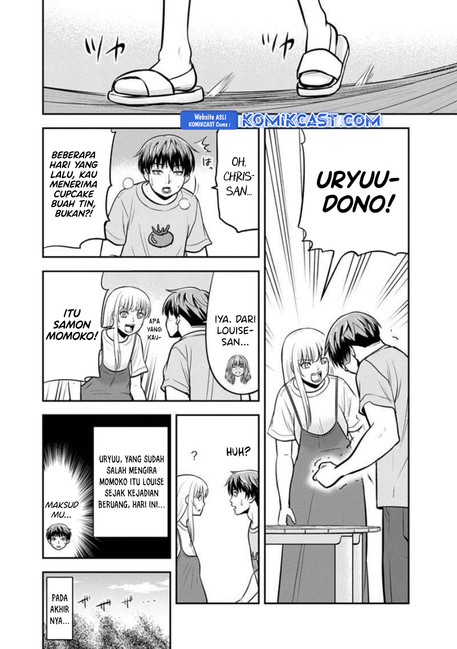 Orenchi ni Kita Onna Kishi to: Inakagurashi suru Koto ni Natta Ken