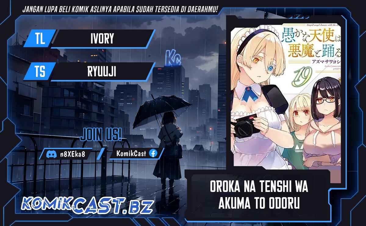 Oroka na Tenshi wa Akuma to Odoru