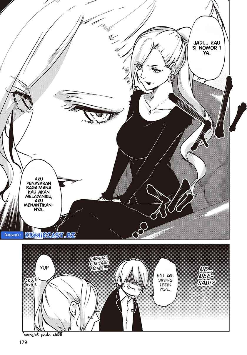 Oroka na Tenshi wa Akuma to Odoru