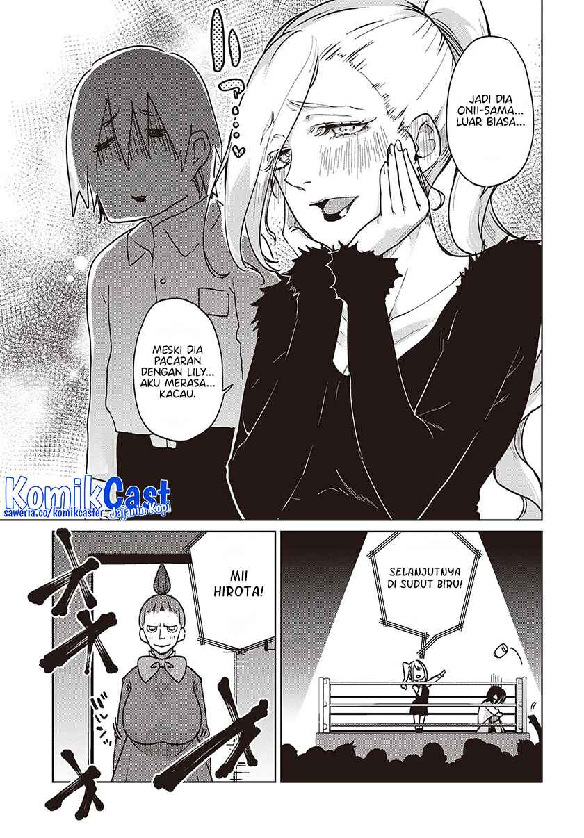 Oroka na Tenshi wa Akuma to Odoru