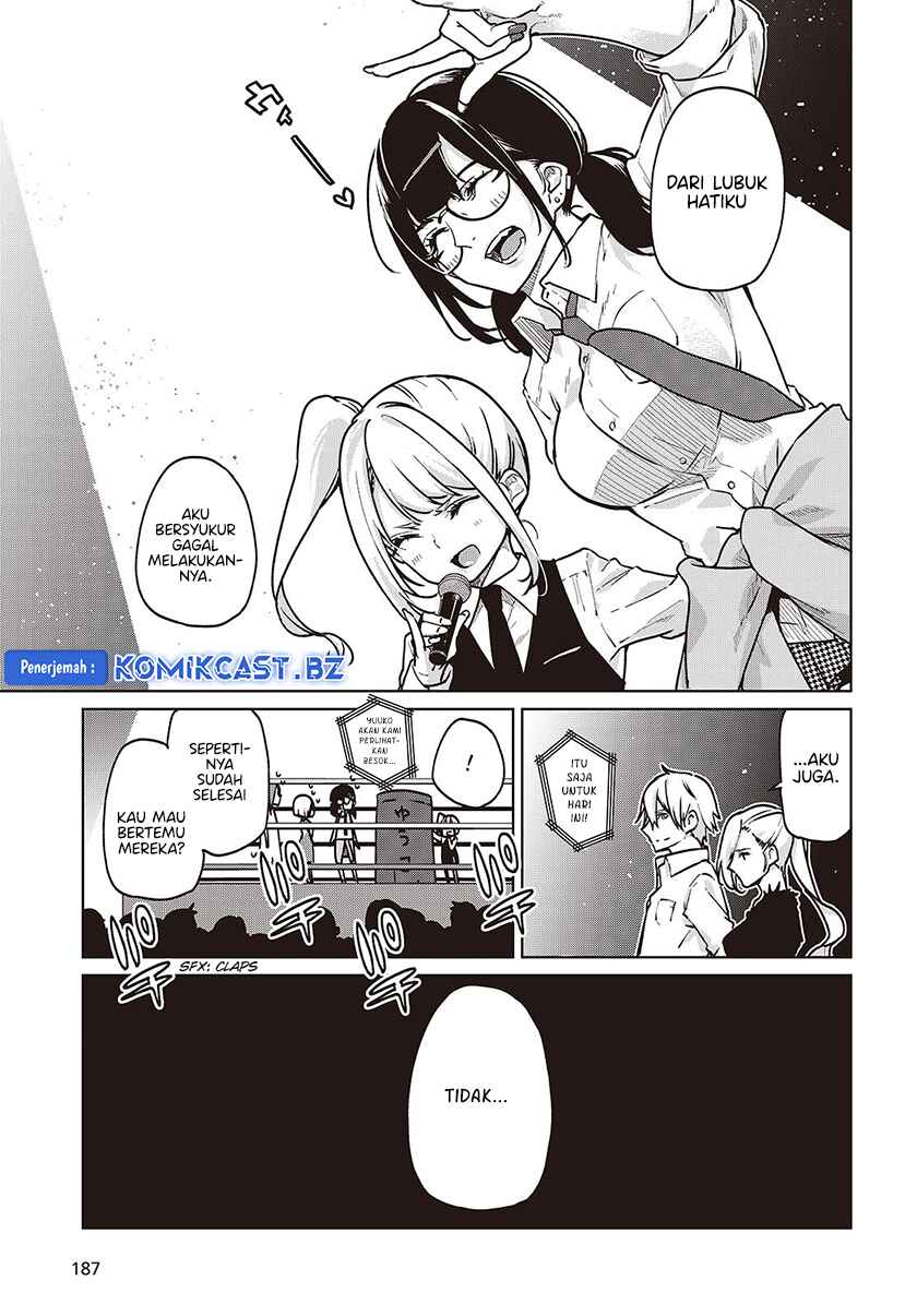 Oroka na Tenshi wa Akuma to Odoru