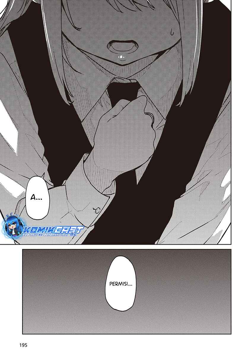 Oroka na Tenshi wa Akuma to Odoru