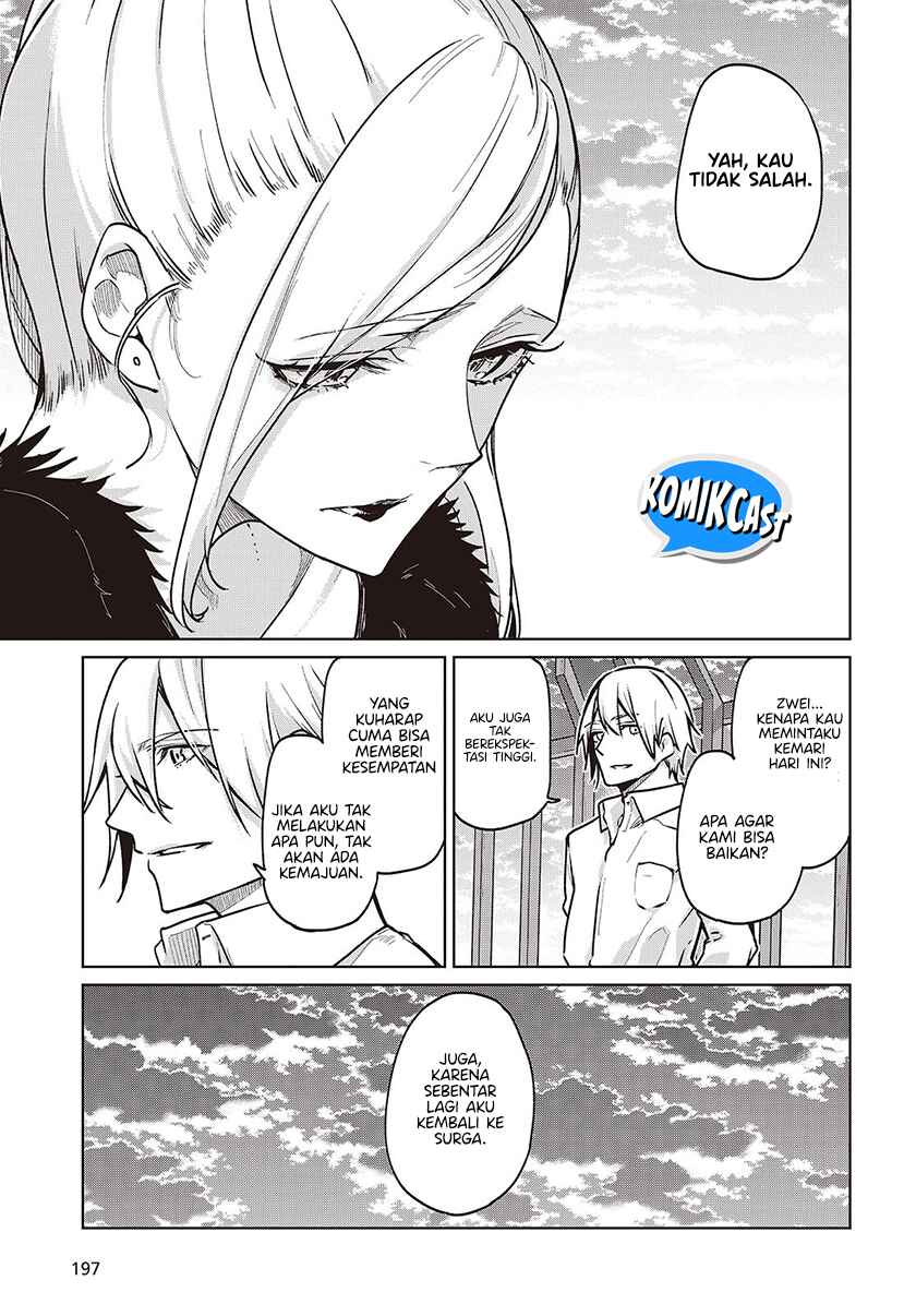 Oroka na Tenshi wa Akuma to Odoru