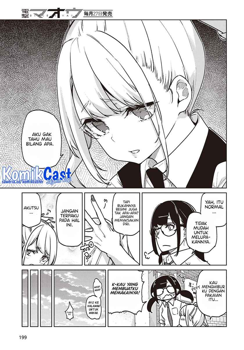 Oroka na Tenshi wa Akuma to Odoru