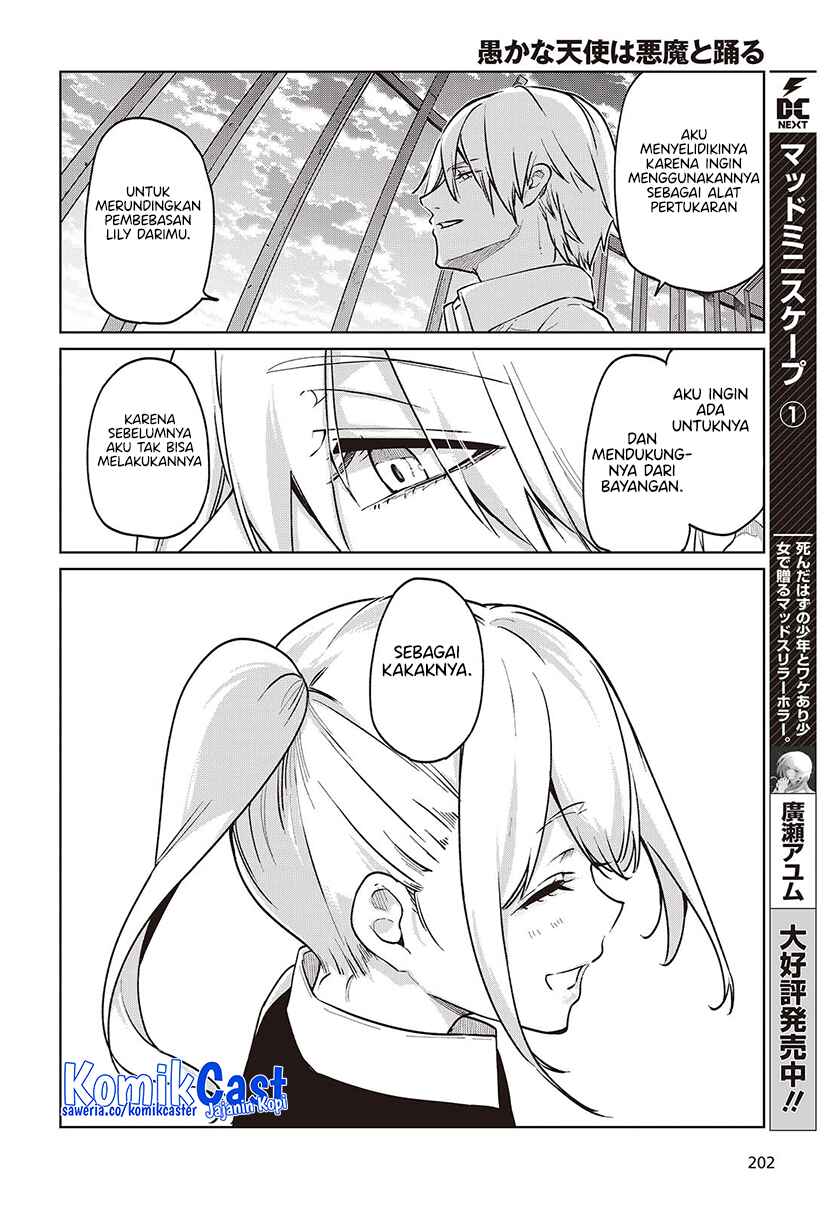 Oroka na Tenshi wa Akuma to Odoru