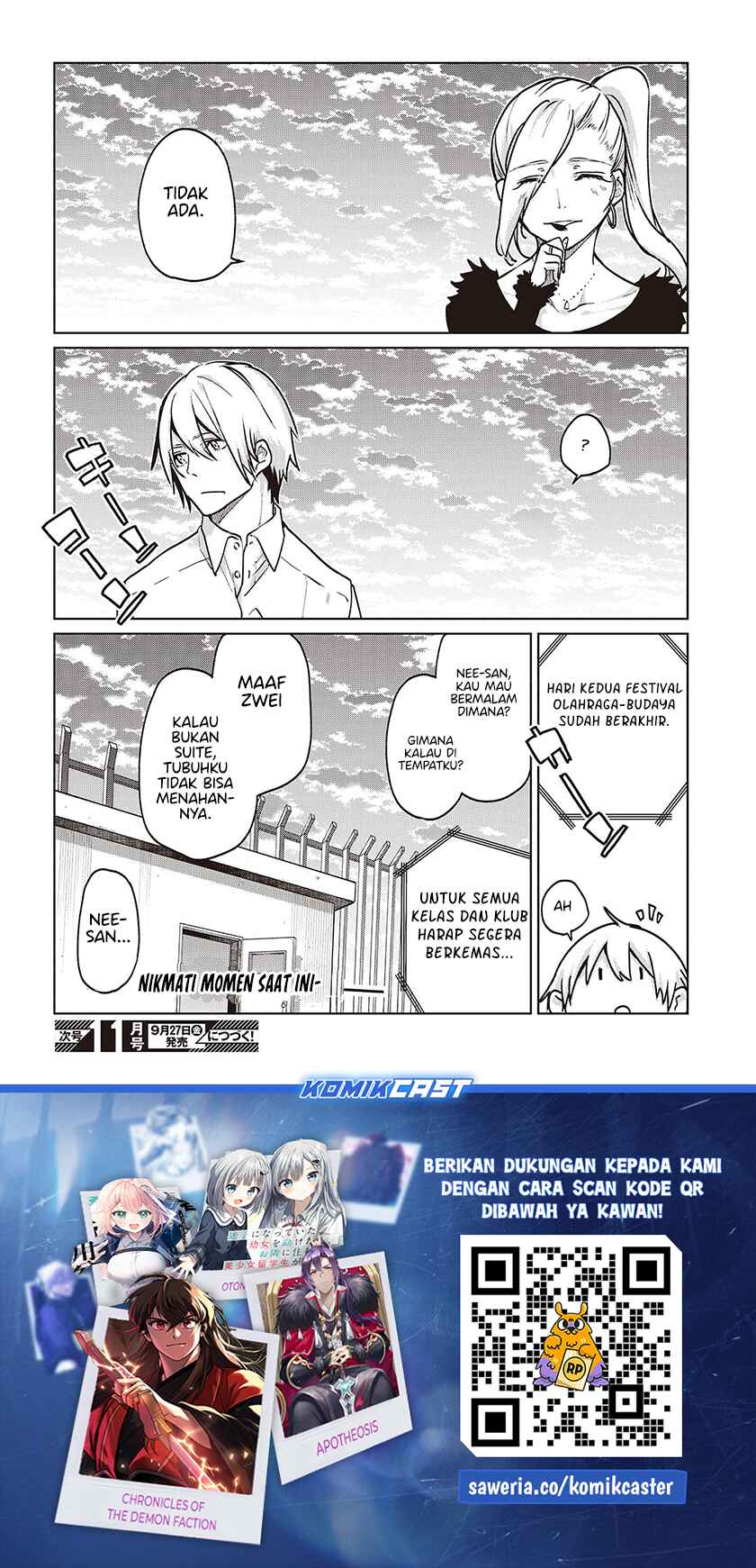 Oroka na Tenshi wa Akuma to Odoru