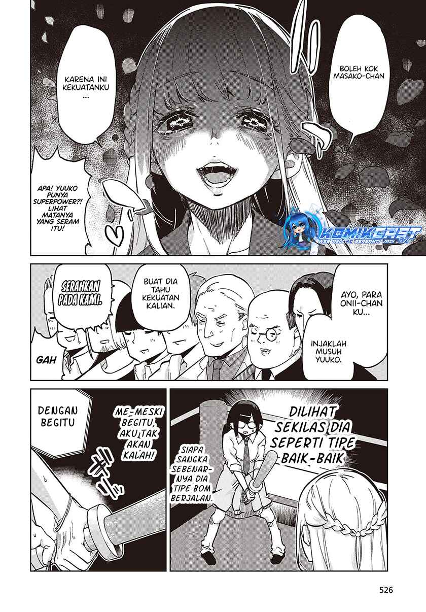 Oroka na Tenshi wa Akuma to Odoru Chapter 91