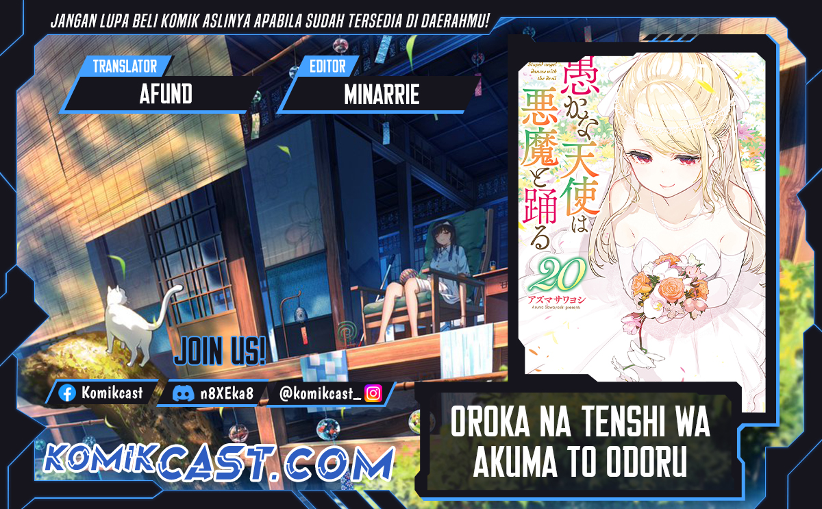 Oroka na Tenshi wa Akuma to Odoru