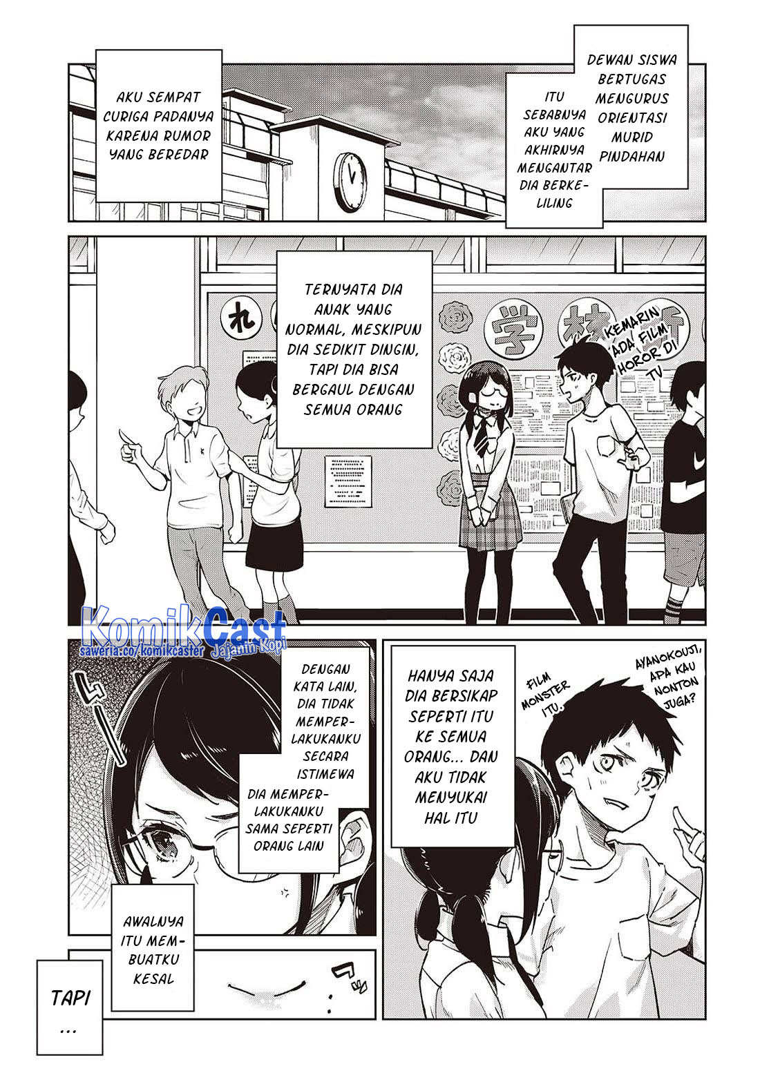 Oroka na Tenshi wa Akuma to Odoru