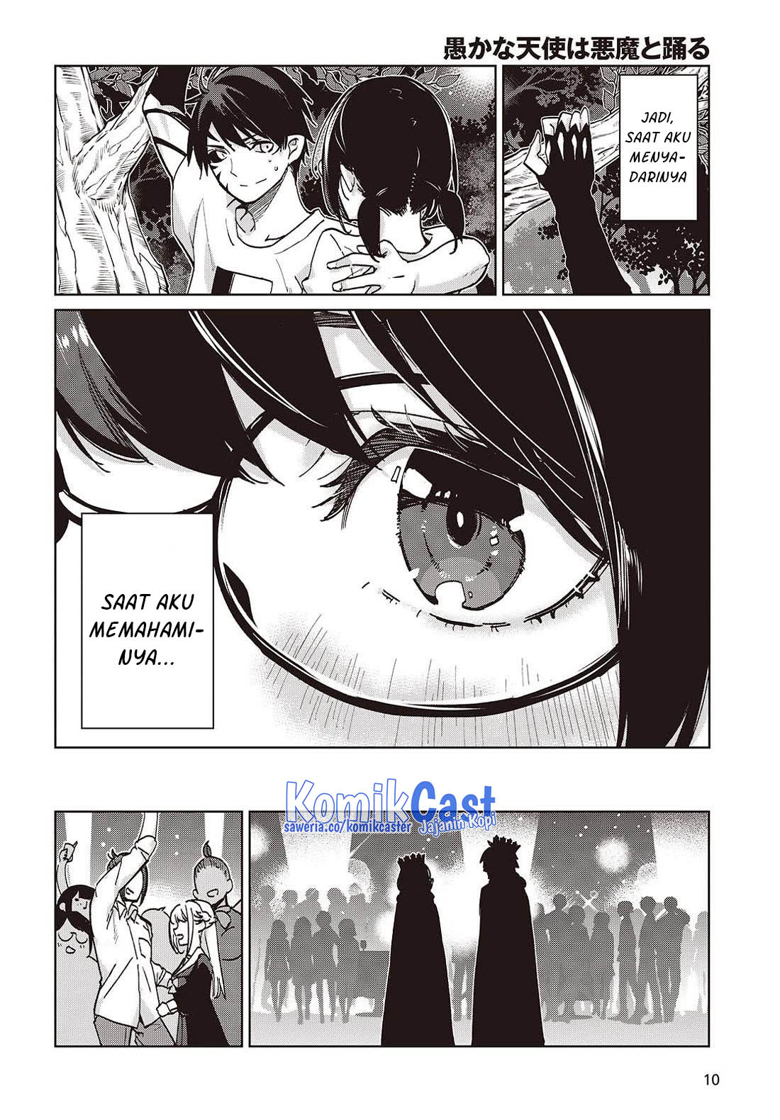 Oroka na Tenshi wa Akuma to Odoru