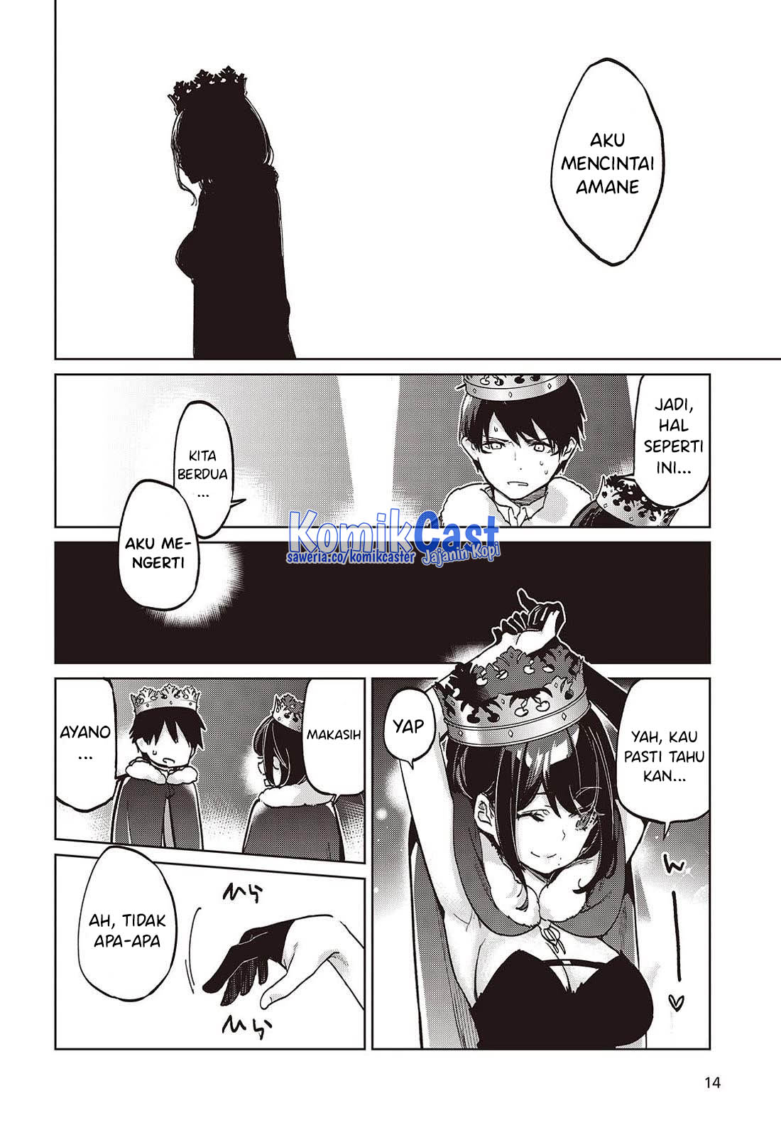 Oroka na Tenshi wa Akuma to Odoru