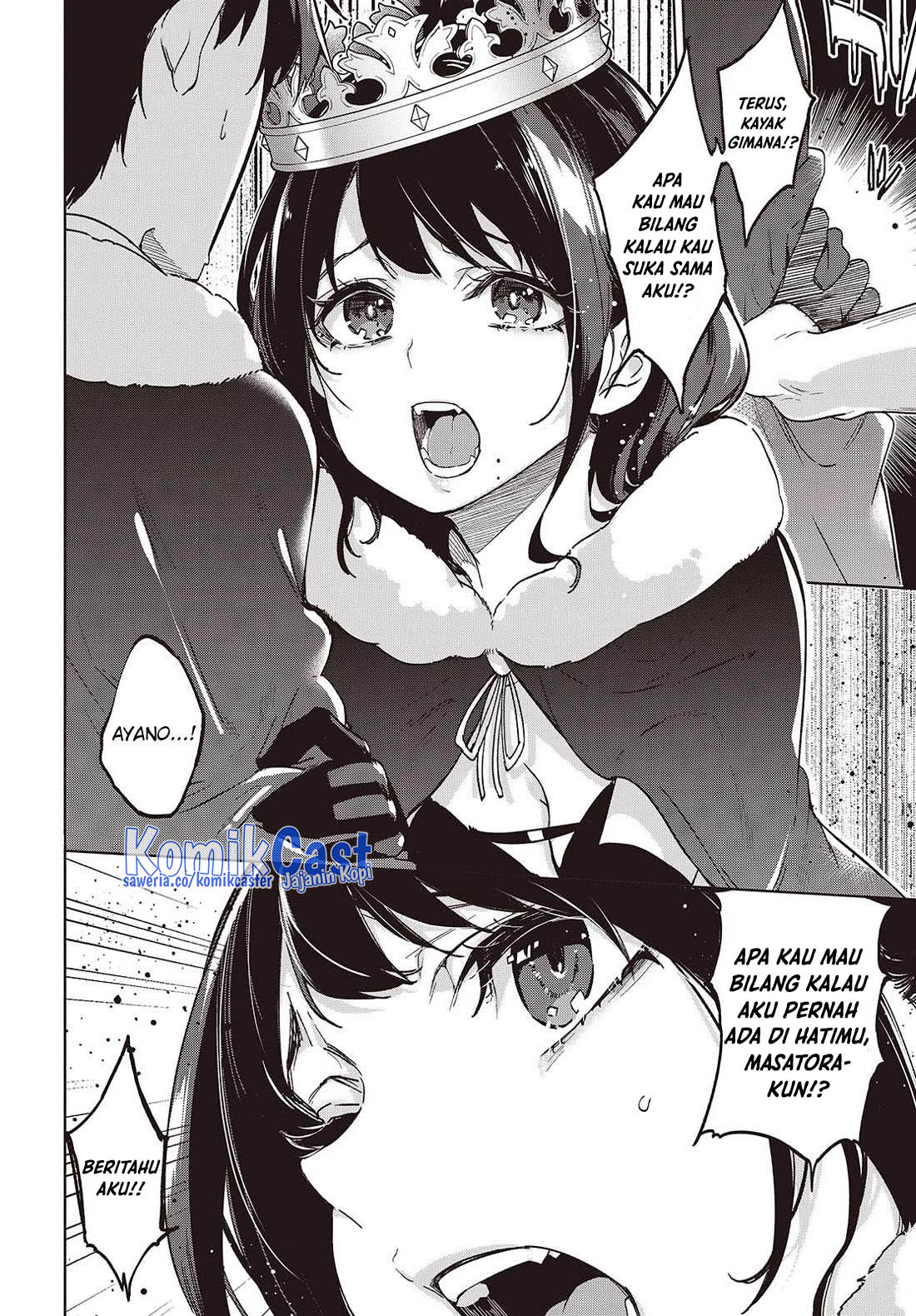 Oroka na Tenshi wa Akuma to Odoru