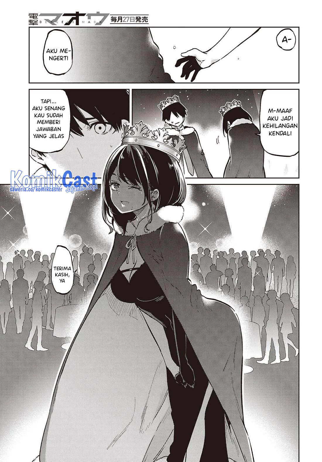 Oroka na Tenshi wa Akuma to Odoru