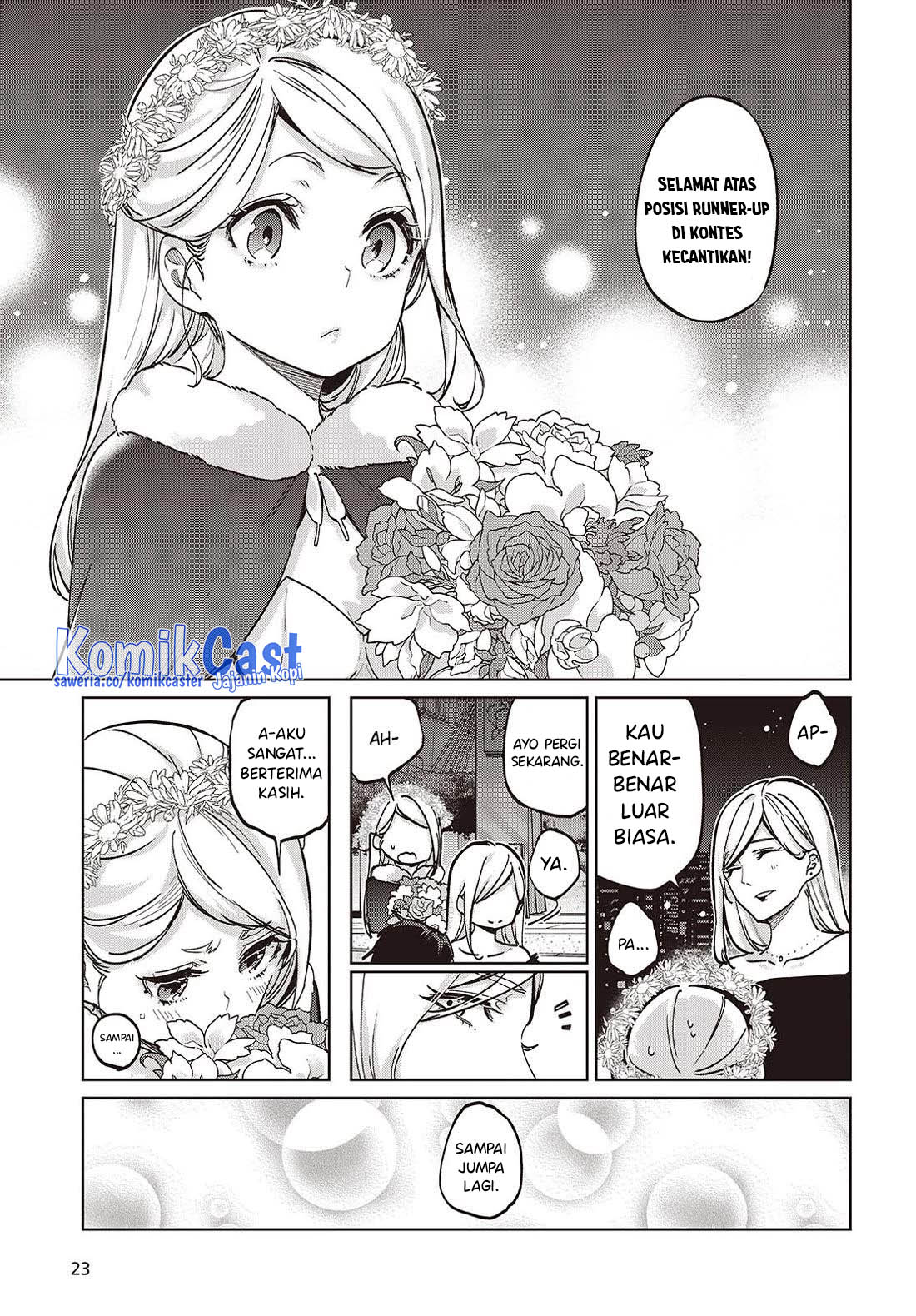 Oroka na Tenshi wa Akuma to Odoru