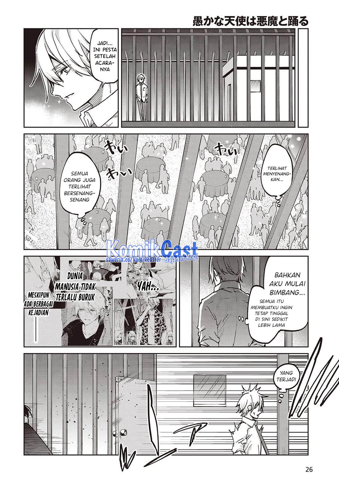 Oroka na Tenshi wa Akuma to Odoru
